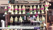 حكاية رمضان كامل... صانع فوانيس رمضان