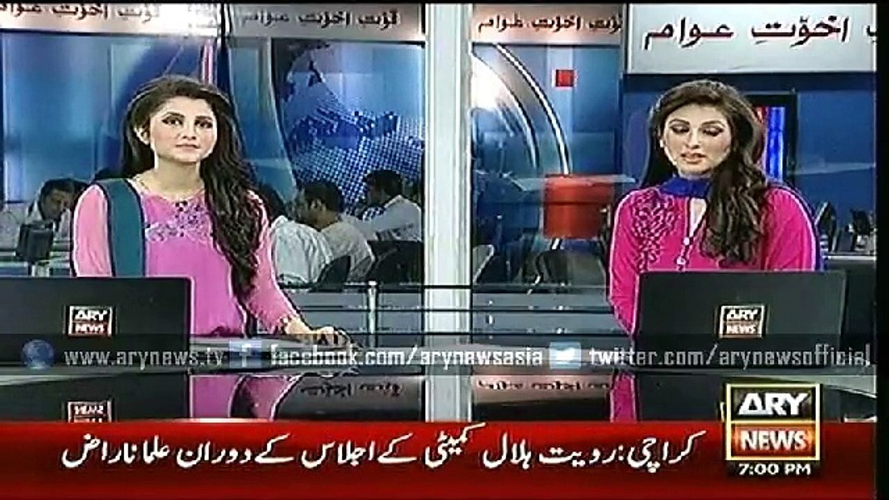 Headlines – 1900 – Wednesday – 17 – June – 2015