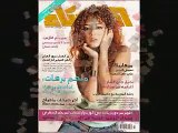 myriam fares enta el hayat Asansör Teklif http://www.asansorteklif.com