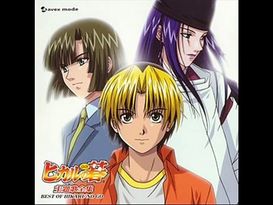 hikaru no go-- get over