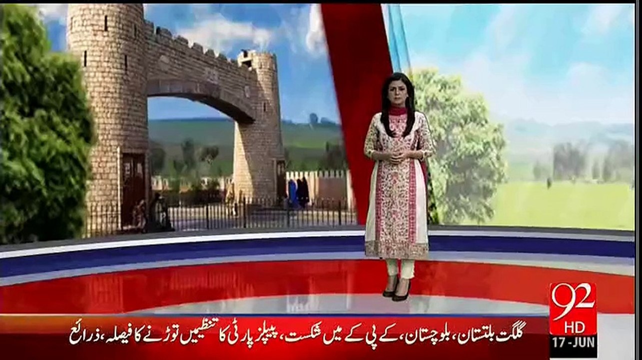 kai arkan taqreer kay baad budget ka hujam na bta saky