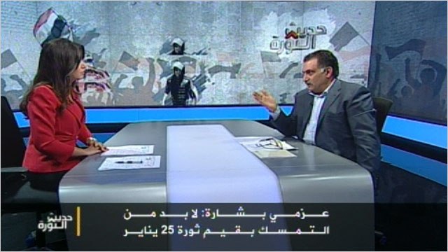 حديث الثورة.. عزمي بشارة يحلل المشهد المصري