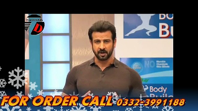 Original body buildo in pakistan Call 0332-3991188