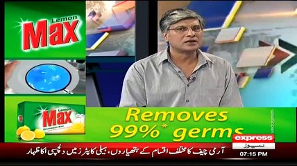 Khabar Se Agay – 17th June 2015