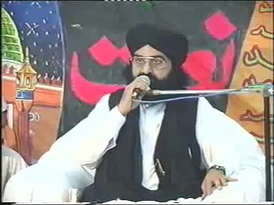 Maqaam-E-Ayesha (Dhok Mangtal) Pir Syed Naseeruddin naseer R.A - Episode 45 Part 1 of 3