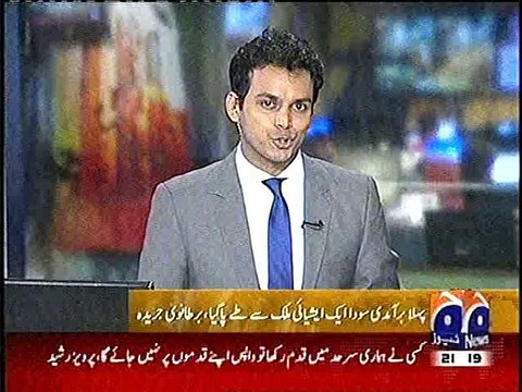 PAKISTANI JF 17 THUNDER FIRST DEMAND RECIEVED FROM AN ASIAN COUNTRY,