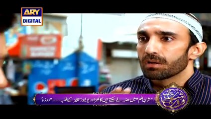 Rang Laaga Episode 15 in High Quality on Ary Digital 17th June 2015