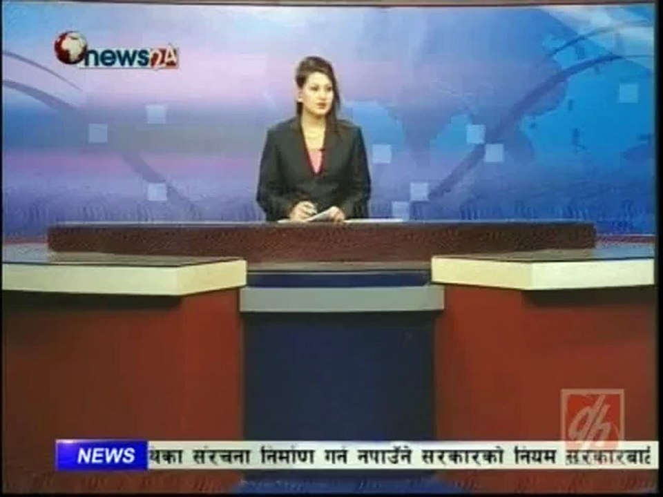 Evening News, June 17