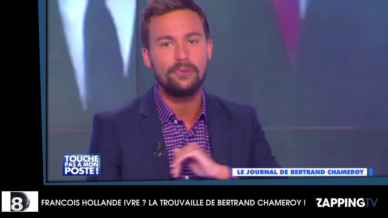 Francois Hollande ivre ? La trouvaille de Bertrand Chameroy !