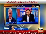 Haider Abbas Rizvi response about bias & hateful comments of Khawaja Asif