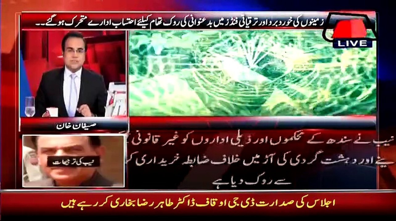 Benaqaab - 17th June 2015