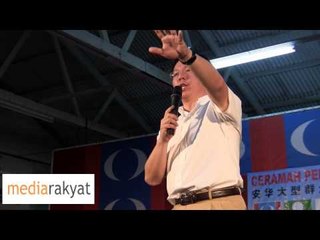 Nga Kor Ming: 你不要换政府，也只有两条路可以走，一是快快死， 二是慢慢死