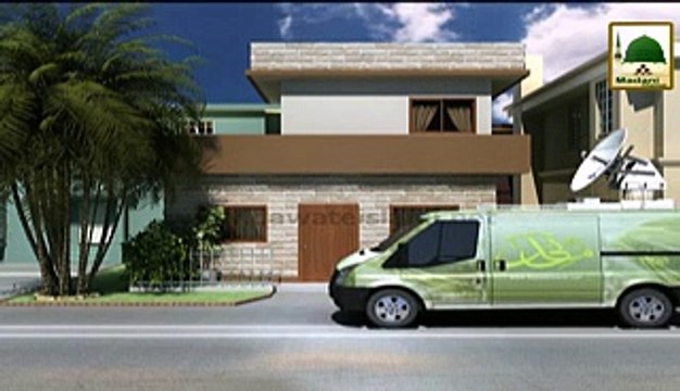 Aazab-e-Qabr Sun Kar Kehna Dekha Jaye Ga - Ye Kehna Kesa