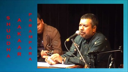 Discovery Of Shuddha Aakaar Parampara - Akhil Kumar Das - Disciple - PT. Shrikant Bakre Ji