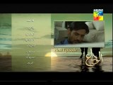 Alvida episode 20 promo on hum tv