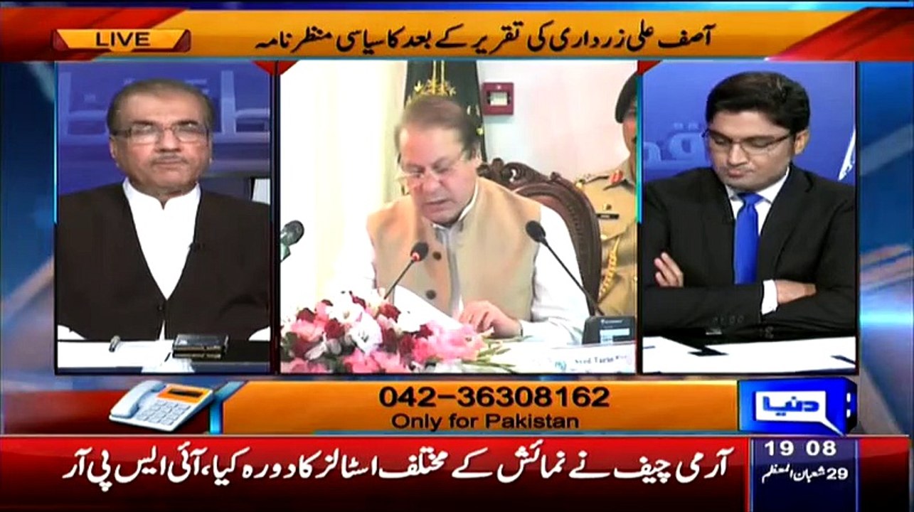 Why PM Nawaz Sharif didn't met Zardari today ??  Mujeeb-ur-Rehman Shami