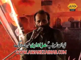 Zakir Zuriat Imran Sherazi Majlis 19 May 2015 Hafiz Abad