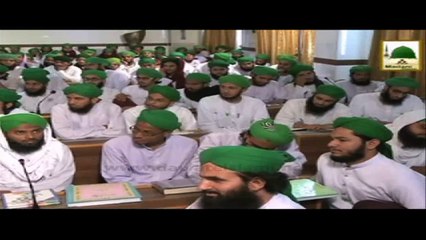 Talaba Main Ehsas-e-Kamtari - Short Clip