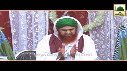 Ye Culture Kahan Say Aaya - Maulana Imran Attari - Short Clip