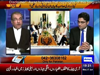 Nuqta-e-Nazar - 17th June 2015