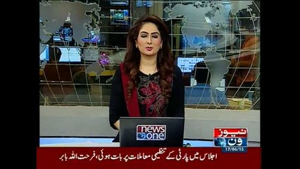 NewsONE Headlines 10PM, 17-June-2015