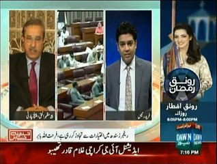 Khabar Say Khabar - 17th June 2015