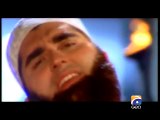 Ae Allah Tu Hi Atta hamd by Junaid Jamshed