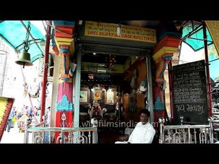 Shree Balatripura Sundri Mataji Temple - Gujarat