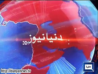 Dunya news headlines 17 June 2015, 22:00 PM