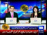 Dunya News- Balochistan budget 2015-16 with outlay of Rs 243 bn presented