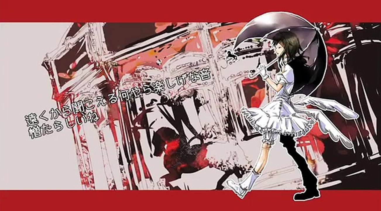 【GUMI】Carnival【Otetsu】