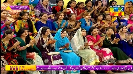 Is It Youre Love Or Arrange Marriage - Watch Madiha Reply