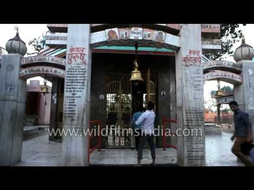 Khereshwar mahadev temple, Aligarh