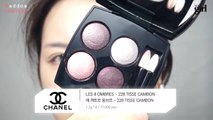 Makeup Korean: 봄에 어울리는 코랄 메이크업!