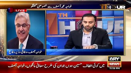 11 Hour (Khawaja Muhammad Asif Exclusive Interview..!!)