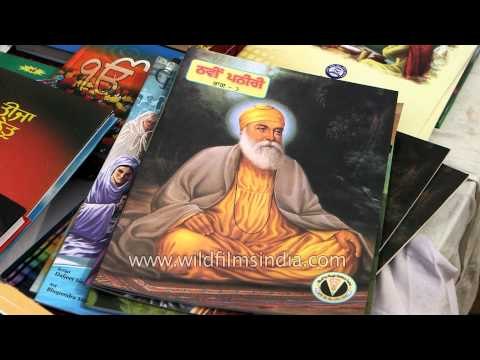 Religious books for sale at Takht Sri Keshgarh Sahib in Punjab