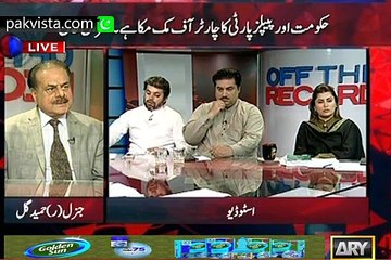 Off The Record  17th June 2015