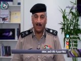 الخطة المرورية لوزارة الداخلية الكويتية خلال شهر رمضان المبارك