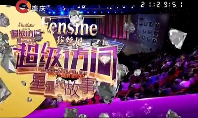 20150617 超级访问  高亚麟 “国民老爸”起伏人生路