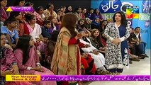 An Audience Member Telling A Funny Story That How She Fainted On The Day of Her Baraat