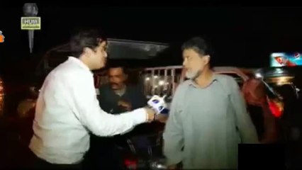 Ching Chi Problem Tezabi Totay