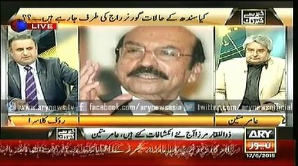 Khabar Se Khabar Tak  17 June 2015