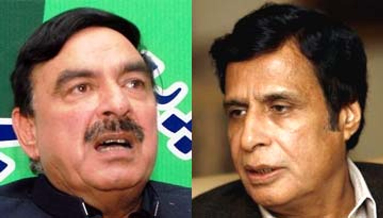 Shaikh rasheed & chaudhry