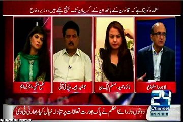 24 CHANNEL Situation Room Dr. Hasan Askari Rizvi with MQM Shama Munshi (16 June 2015)