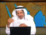حركة الإصلاح :التيتر جنن المفتي !! ووزارة الداخلية تعترف بوجود 500 الف مناهض لنظام ال سعود