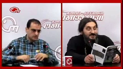 ატირებული თუ უნახავს ვინმეს მთაწმინდა (ლექსი) მამა სერაფიმე ფილია