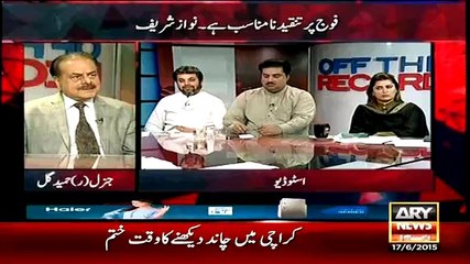 Why Army is Silent on Zardari's Remarks against Army  Hameed Gul