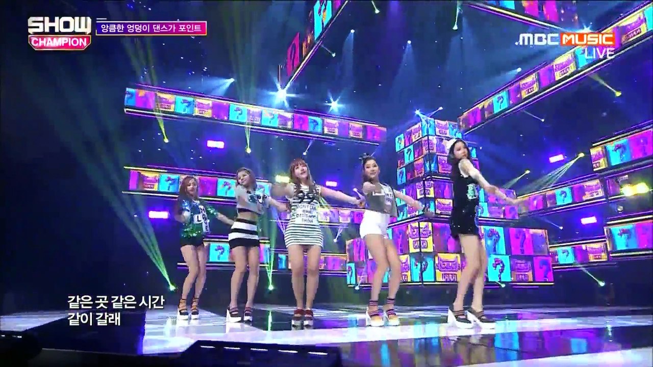 150617 CLC