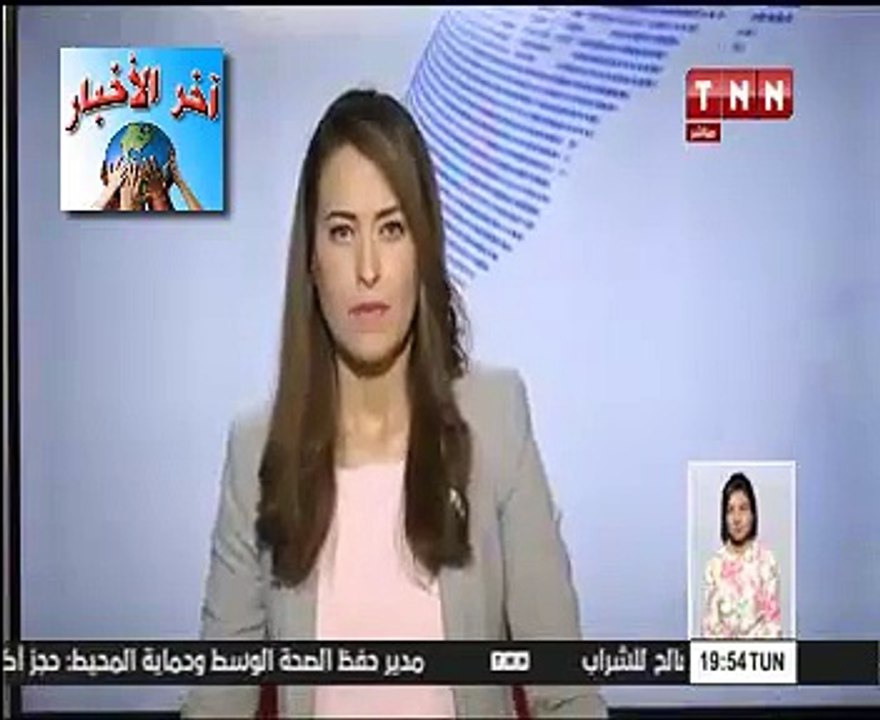 #إتحاد #شغل يقرر مقاضاة #رئاسة #الحكومة على خلفية قرار الخصم من الأجور لأيام الإضراب