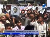 السعودية تقتل عشرة مغتربين يمنيين داخل سجن الشميسي